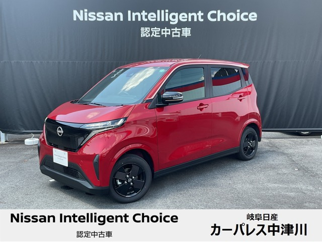 日産 サクラ 