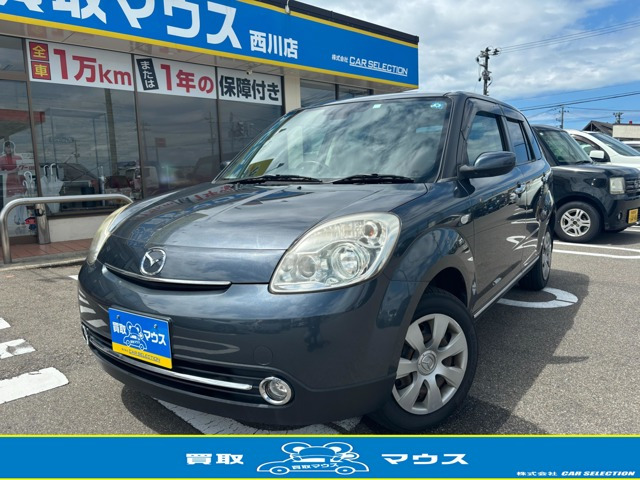 ベリーサ 1.5 C 