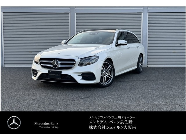 Eクラスワゴン E300 アバンギャルド スポーツ 