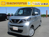 オールメーカー取り扱いしています。在庫にない車もご用意できます!お気軽にお問い合わせください!【HPもご覧くださいhttps://k-smile.jp/izumo/】