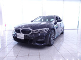 この度は湘南BMWプレミアムセレクション大和の車両をご覧いただきまして誠にありがとうございます。 ご不明な点、ご相談はスタッフまで何なりとお問合せ下さい。ご検討よろしくーお願い致します。