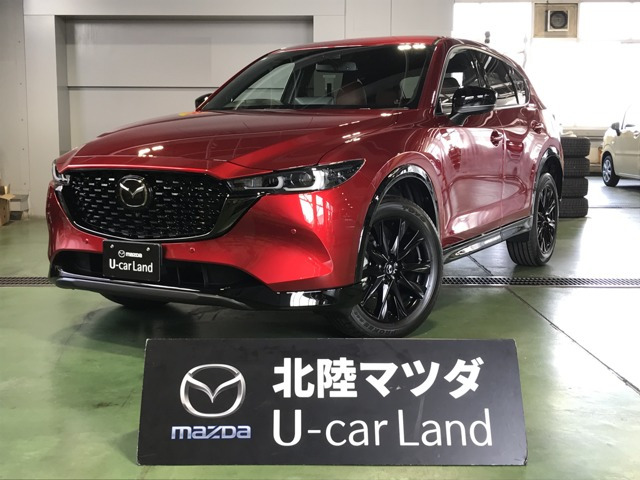 CX-5 2.0 20S レトロスポーツエディション 