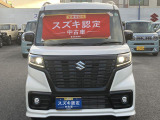 スペーシアベース XF 4WD 