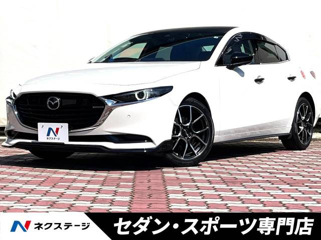 MAZDA3セダン 2.0 20S Lパッケージ 