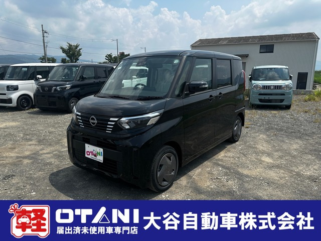 デイズルークス X 