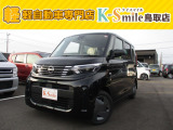 オールメーカー取り扱いしています。在庫にない車もご用意できます!お気軽にお問い合わせください!