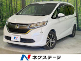 禁煙車 純正9型インターナビ 両側電動スライドドア アダプティブクルコン