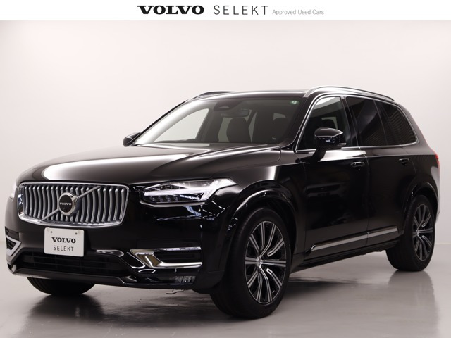 XC90 アルティメット B5 AWD 4WD 