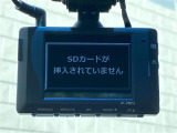 ◆ドライブレコーダー◆万が一の時にも安心です♪近年では取り付けされる方がほとんどです!