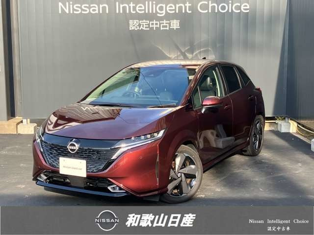 ‪‪❤︎‬ オートバイのバンパー 800MT オートバイフレームクラッシュバー