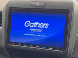 【純正9型ナビ】人気の純正ナビを装備。オーディオ機能も充実しており、Bluetooth接続すればお持ちのスマホやMP3プレイヤーの音楽を再生可能!毎日の運転がさらに楽しくなります!!