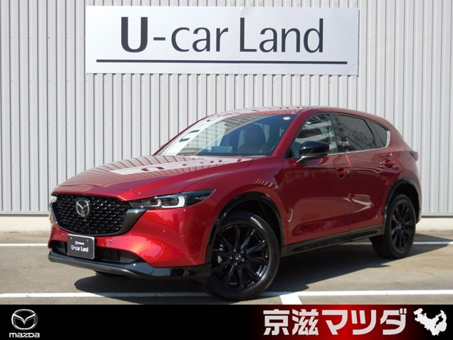 CX-5 2.2 XD レトロスポーツエディション 