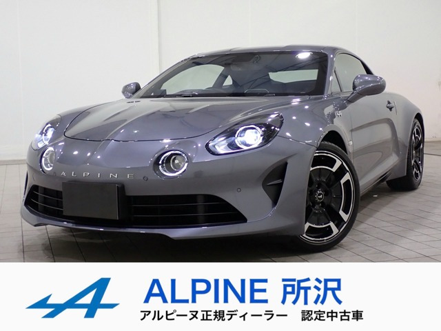 A110 リネージ 