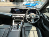i4 M50 4WD 