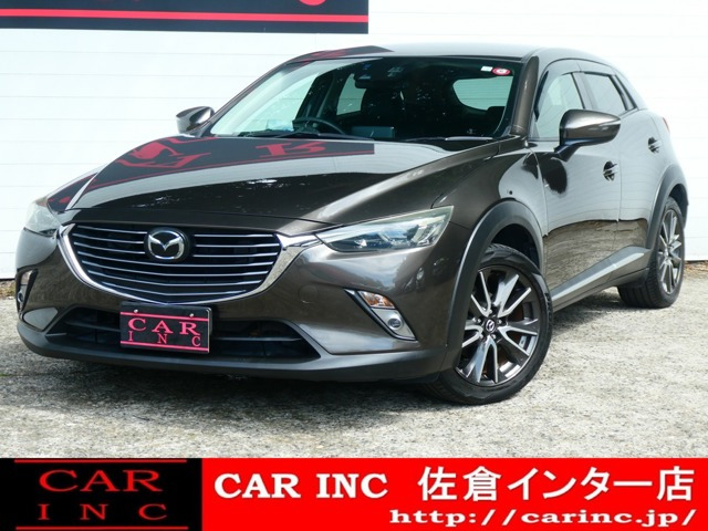 CX-3 1.5 XD ツーリング Lパッケージ 6速MT BOSEサラウンド 衝突軽減ブレーキ