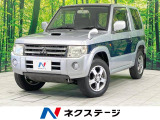 禁煙車 4WD リモコンキー 純正15インチアルミホイール CD再生