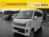 オールメーカー取り扱いしています。在庫にない車もご用意できます!お気軽にお問い合わせください!