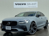 ボルボ S90 リチャージ PHEV T8 AWD アルティメット 4WD