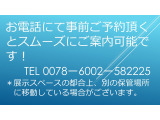 お車の詳細等はお気軽にBMW正規ディーラー Osaka BMW BPS姫里までお問い合わせくださいませ。スタッフ一同、お待ちしております。0078-6002-582225