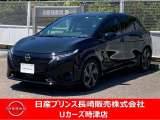 日産 ノートオーラ
