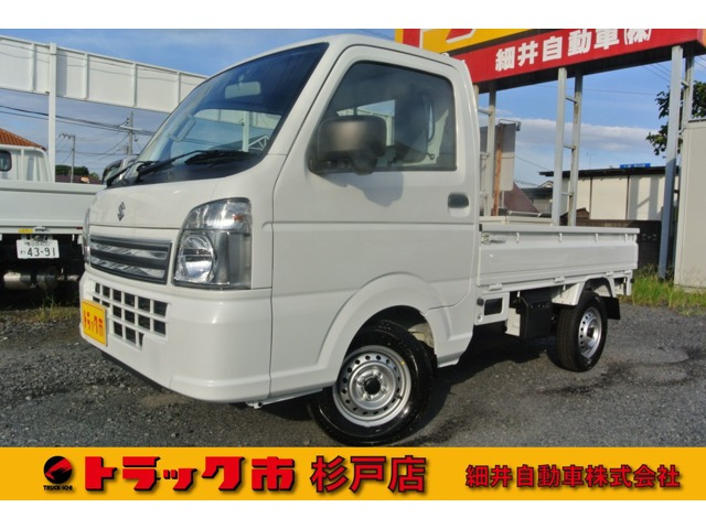 軽トラック 埼玉県の中古車（4ページ目） | 中古車情報・中古車検索なら【車選びドットコム（車選び.com）】