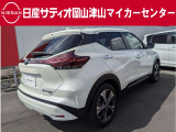 キックス 1.2 X FOUR スタイルエディション(e-POWER) 4WD 