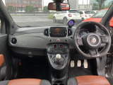 イタリア車ならではの美しさ、走りへのこだわりを感じるインテリアデザイン!