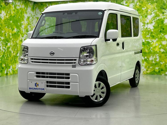 日産 NV100クリッパー 