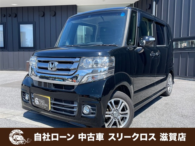 ホンダ N-BOXカスタム 滋賀県の中古車 | 中古車情報・中古車検索なら【車選びドットコム（車選び.com）】