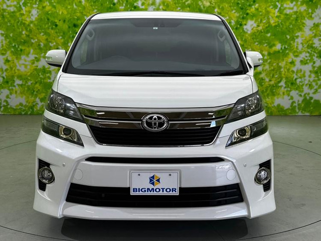 トヨタ ヴェルファイア 2.4 Z ゴールデンアイズII の中古車詳細