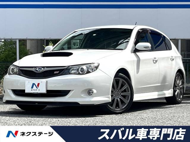 インプレッサ  2.0GT