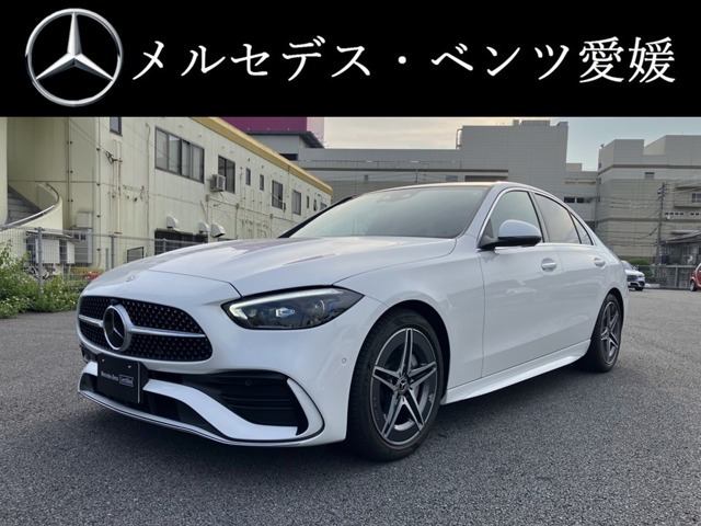 Cクラス C200 アバンギャルド AMGラインパッケージ (ISG搭載モデル) 