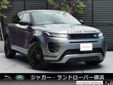 【キャンペーン対象車】希少なPHEVモデルと最上級グレードオートバイオグラフィ車両の最新型レンジローバーイヴォークがベイサイドマリーナへ!!新世代インフォテイメントシステム「Pivi Pro」を搭載!!