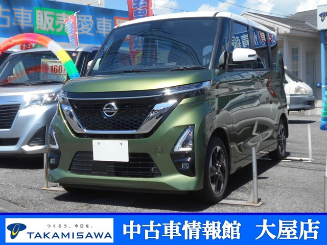 ルークス ハイウェイスター X