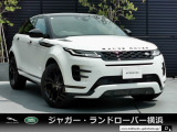 【キャンペーン対象車】 ワンオーナー高年式低走行のRANGE ROVER EVOQUE R-Dynamic Sが入庫いたしました!!アダプティブクルーズコントロールやフロントシートヒーターを搭載。ぜひご来店お待ちしております!!