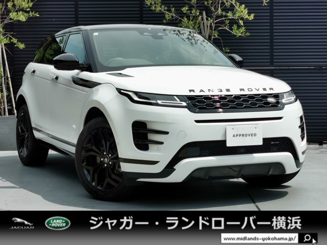 レンジローバーイヴォーク  Rダイナミック S 2.0L D200 ディーゼルターボ 4WD