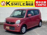 【全車修復歴なし・全車自社保証付き・全車走行管理システムチェック済み】【自社ローン】も完備!!お気軽にお問い合わせください★