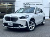 BMW iX1 xドライブ30 xライン 4WD