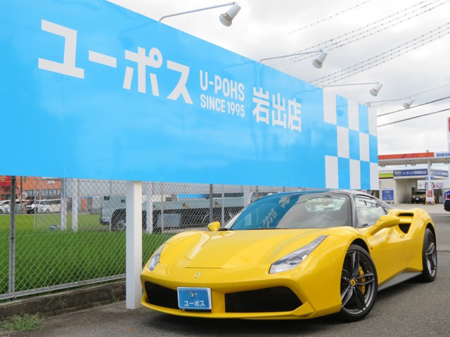 488スパイダー F1 DCT 