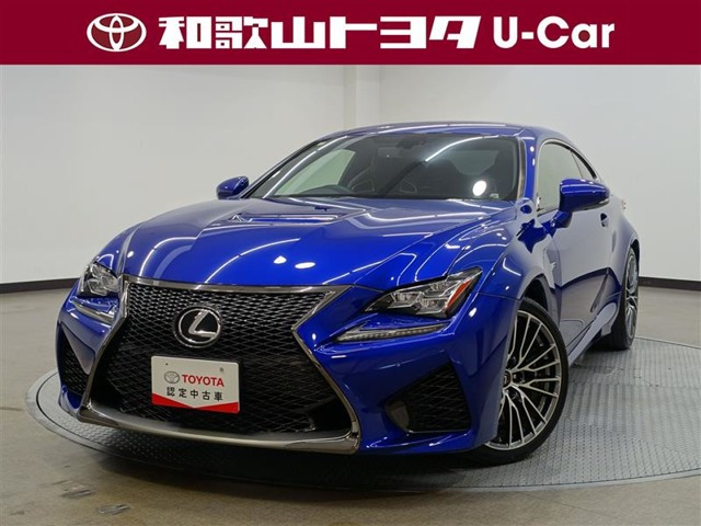 RC F 5.0 