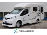 日産 NV200バネット キャンピング