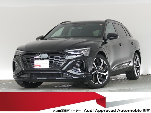 Q8 e-tron 50 クワトロ Sライン 4WD 