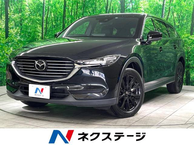 CX-8 2.2 XD ブラックトーンエディション 