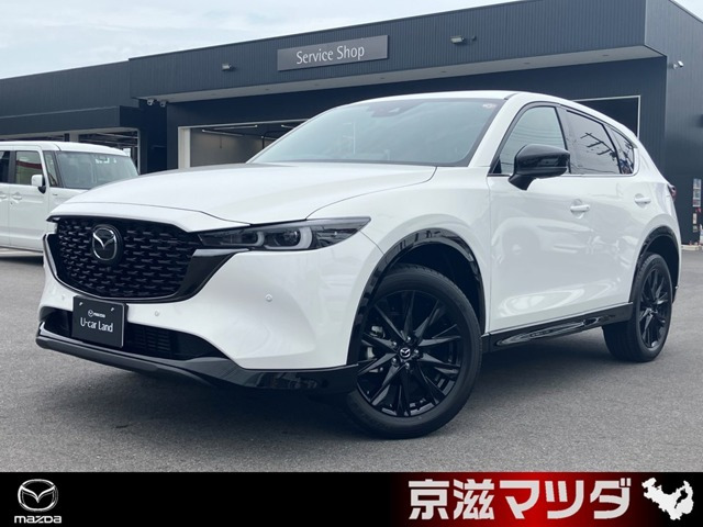 CX-5 2.2 XD レトロスポーツエディション 4WD 