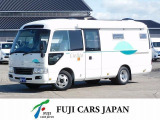 コースタービッグバン  RVビックフット シエリト