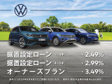 ゴルフヴァリアント TDI ハイラインマイスター ディーゼル 