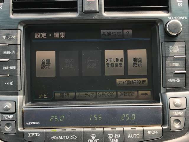 中古車 トヨタ クラウンアスリート 3.5 /ETC/バックカメラ の中古車詳細 (170,000km, シルバー, 茨城県, 37万円) |  中古車情報・中古車検索なら【車選びドットコム（車選び.com）】