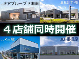 ディフェンダー 110 75th リミテッド エディション ディーゼル 4WD 