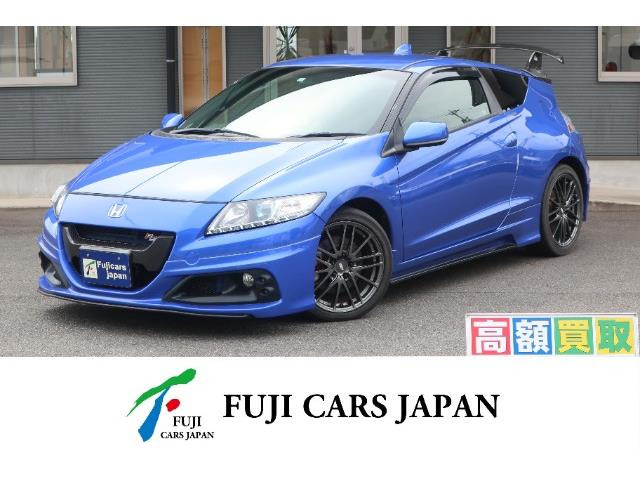 中古車 ホンダ CR-Z 1.5 MUGEN RZ 300台限定 アルミラジエーター の中古車詳細 (84,415km, ブルー, 佐賀県,  209万円) | 中古車情報・中古車検索なら【車選びドットコム（車選び.com）】