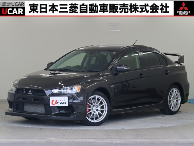 ランサーエボリューション 2.0 GSR X 4WD 